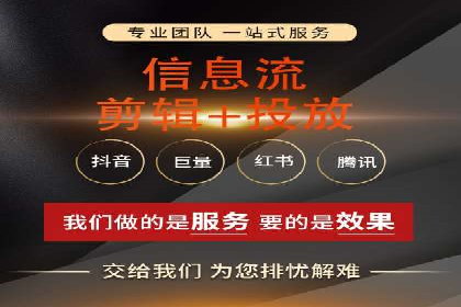 百度竞价投放技巧：行业领先企业的成功策略案例