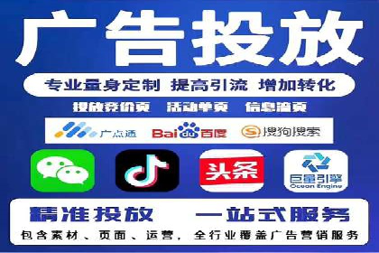 百度推广费用透明化：某行业具体收费案例分析